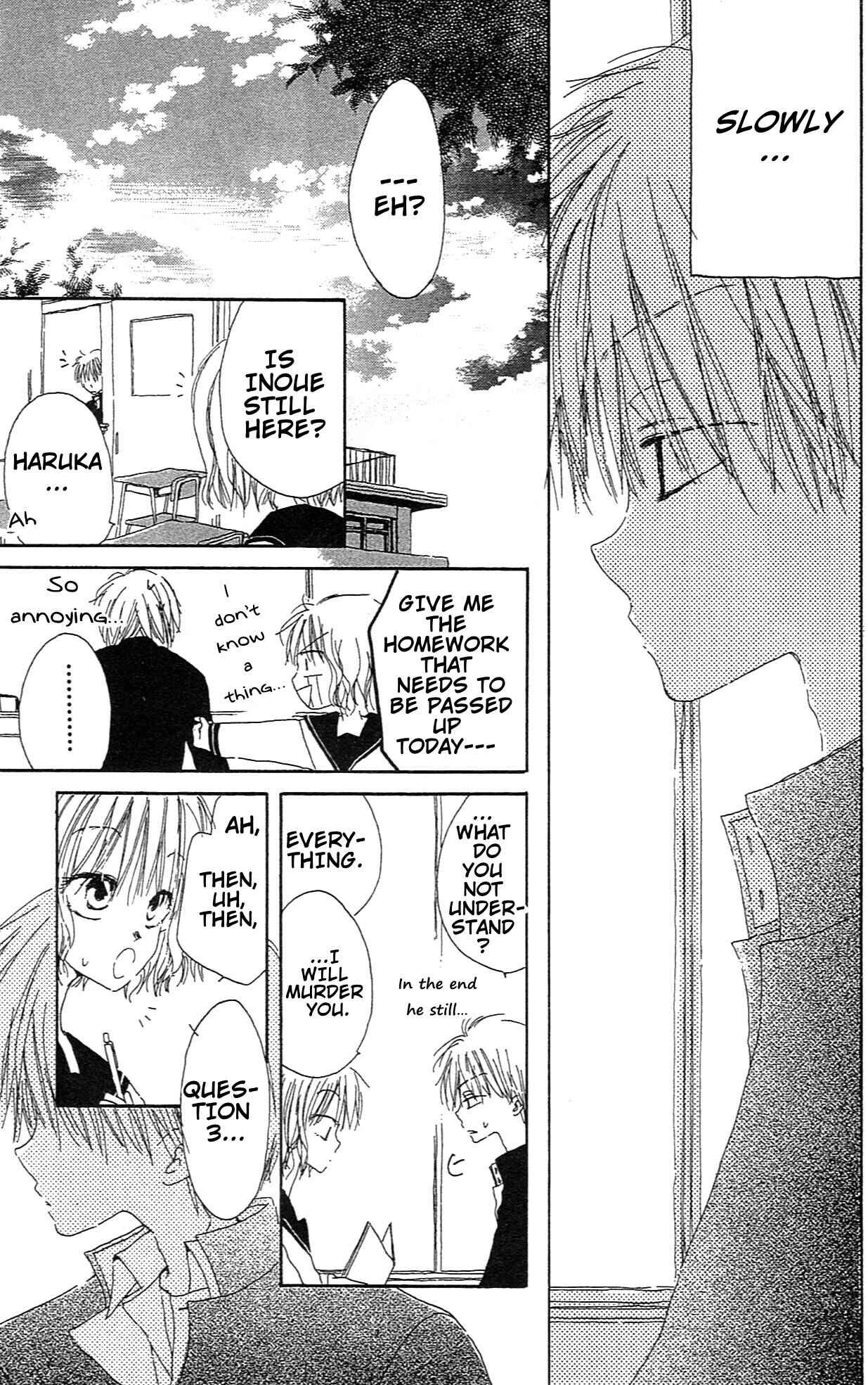 Page 17 Chapter 5.5 Last Game
