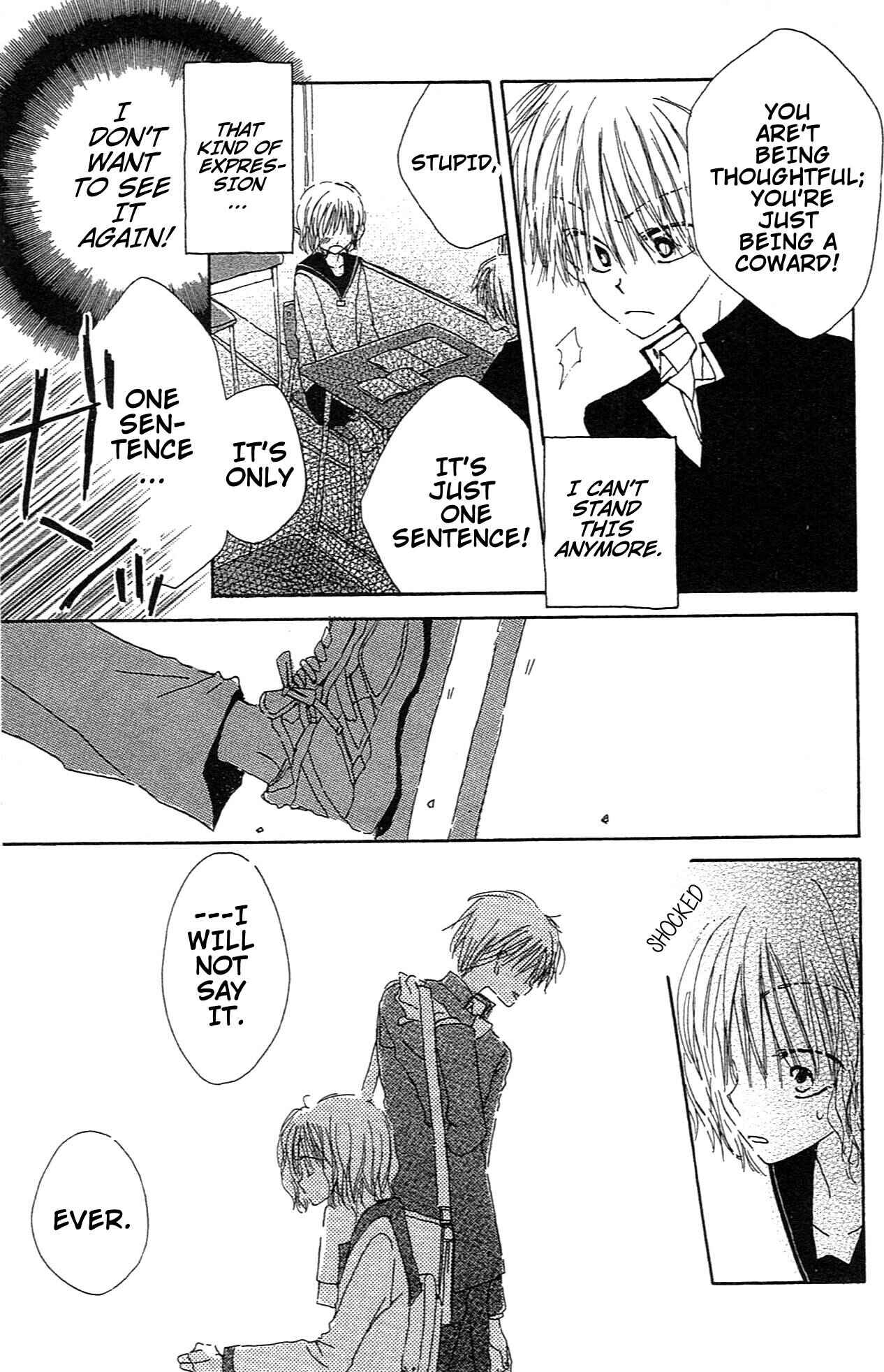 Page 19 Chapter 5.5 Last Game