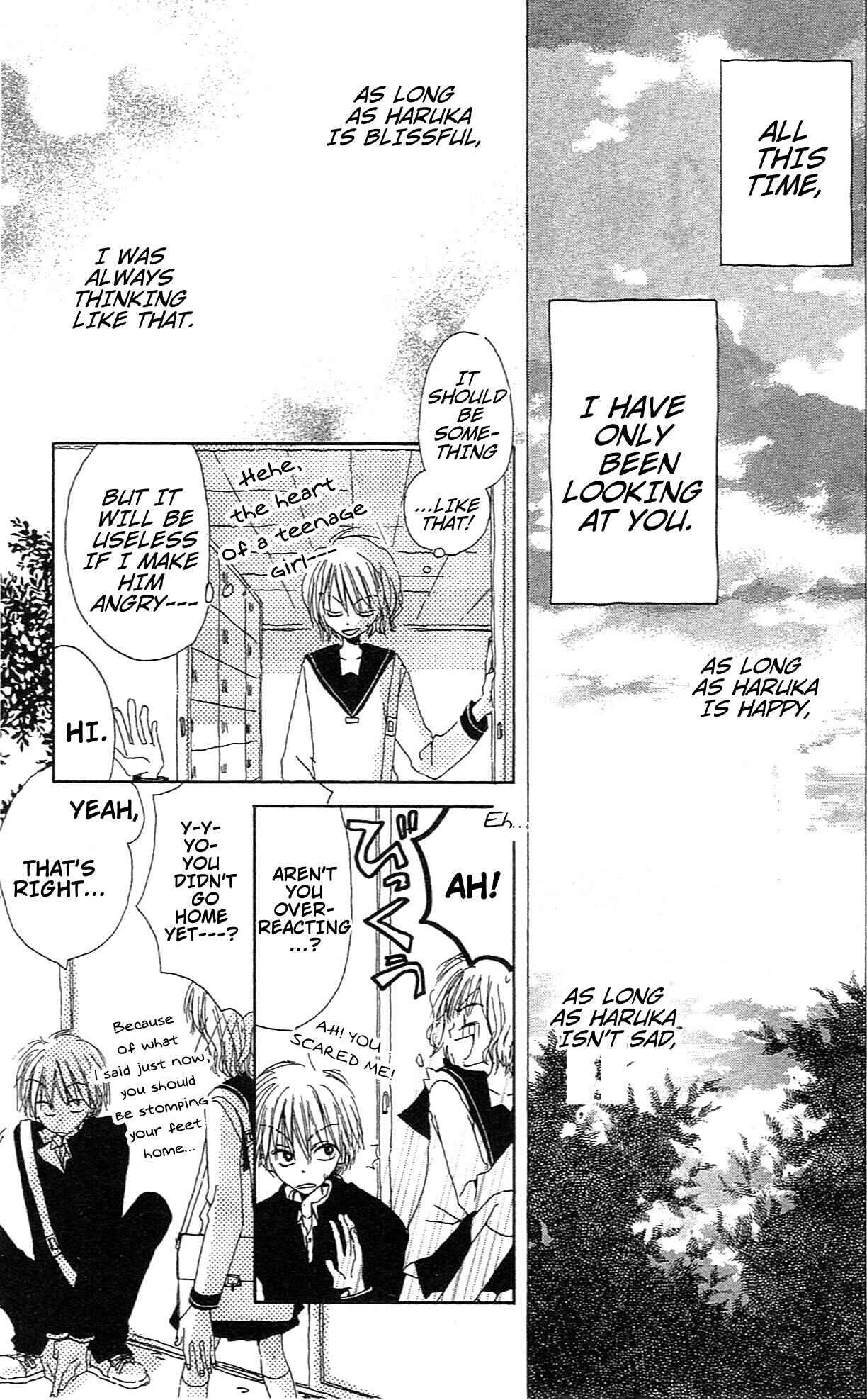 Page 21 Chapter 5.5 Last Game