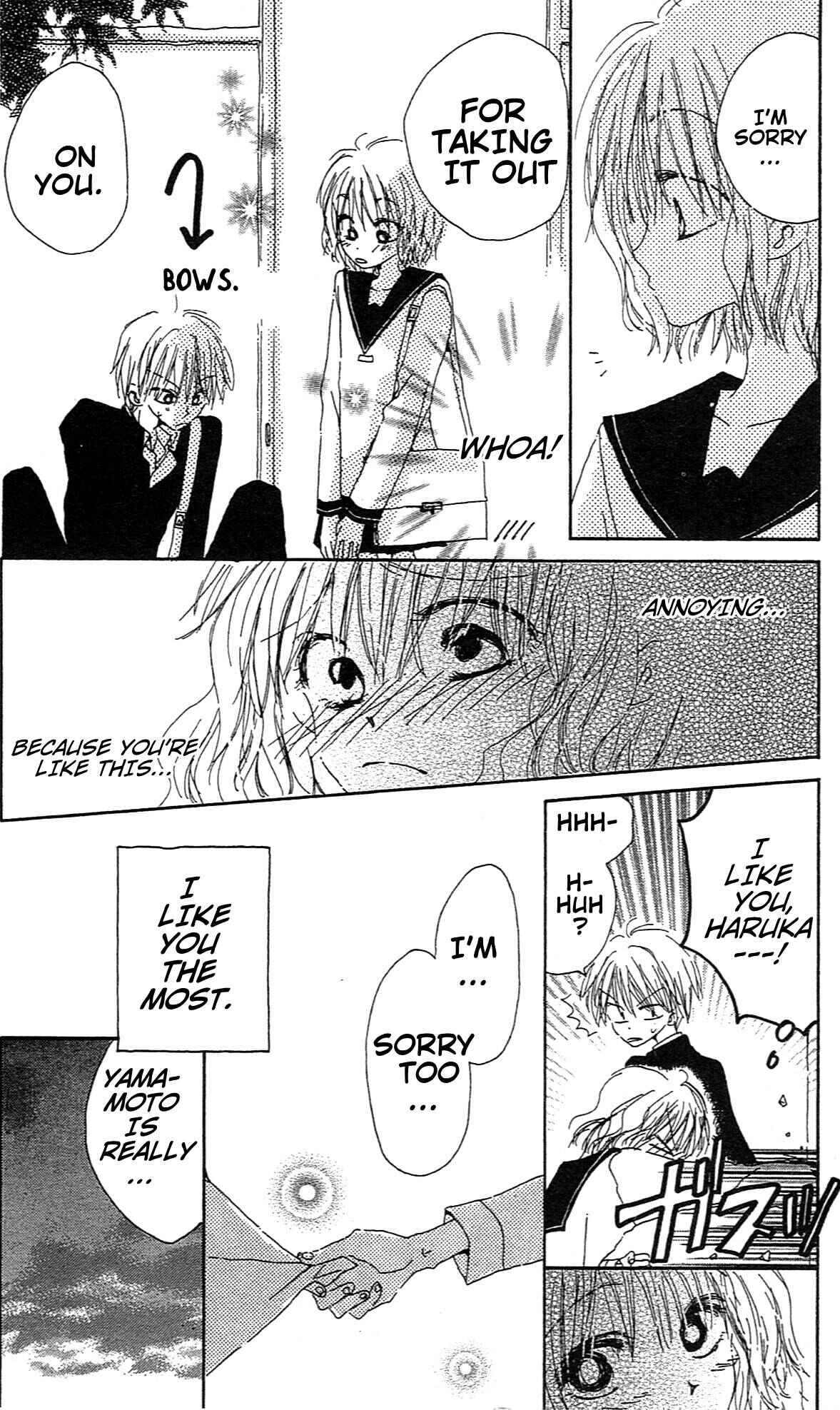Page 22 Chapter 5.5 Last Game