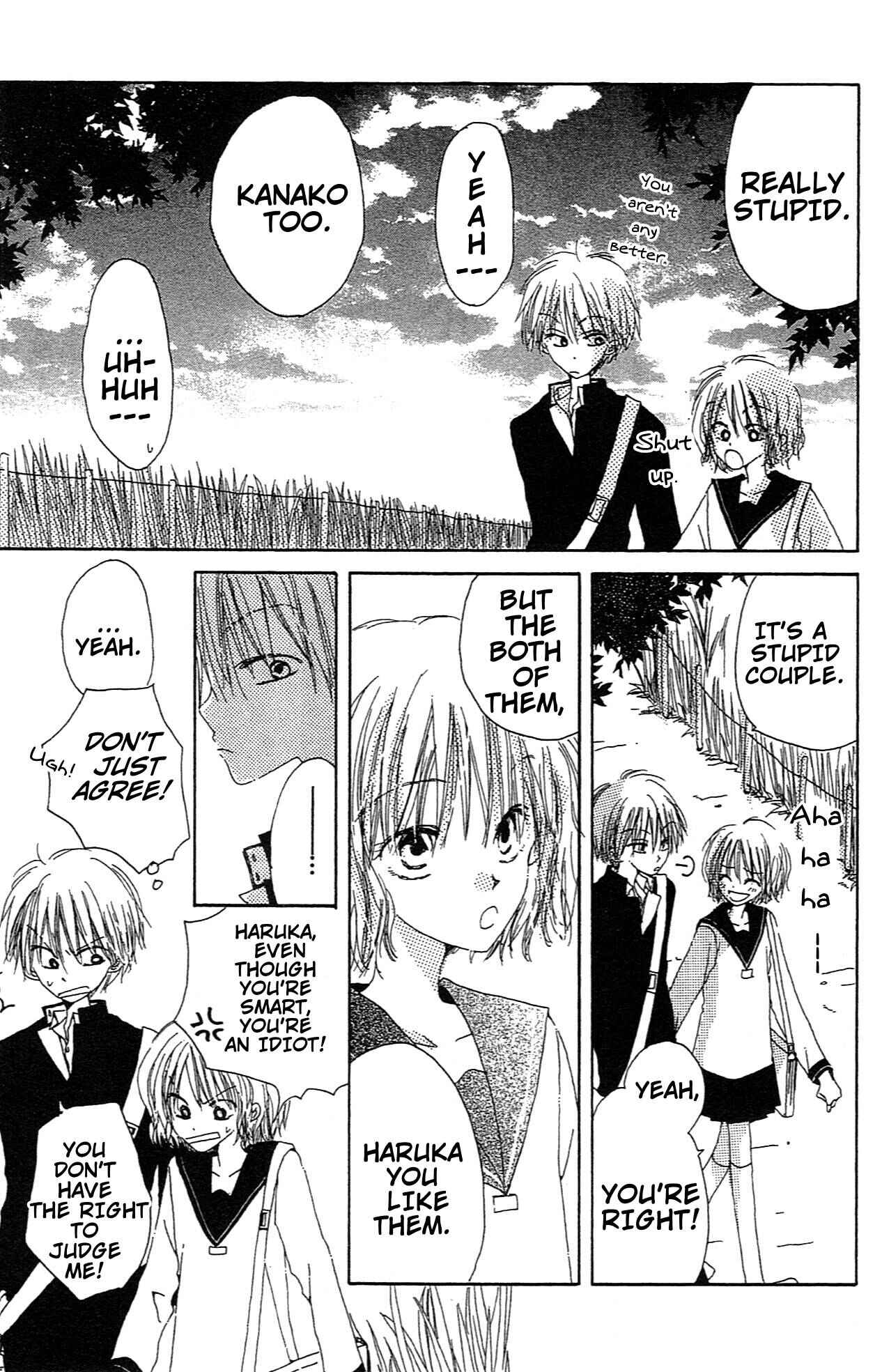 Page 23 Chapter 5.5 Last Game