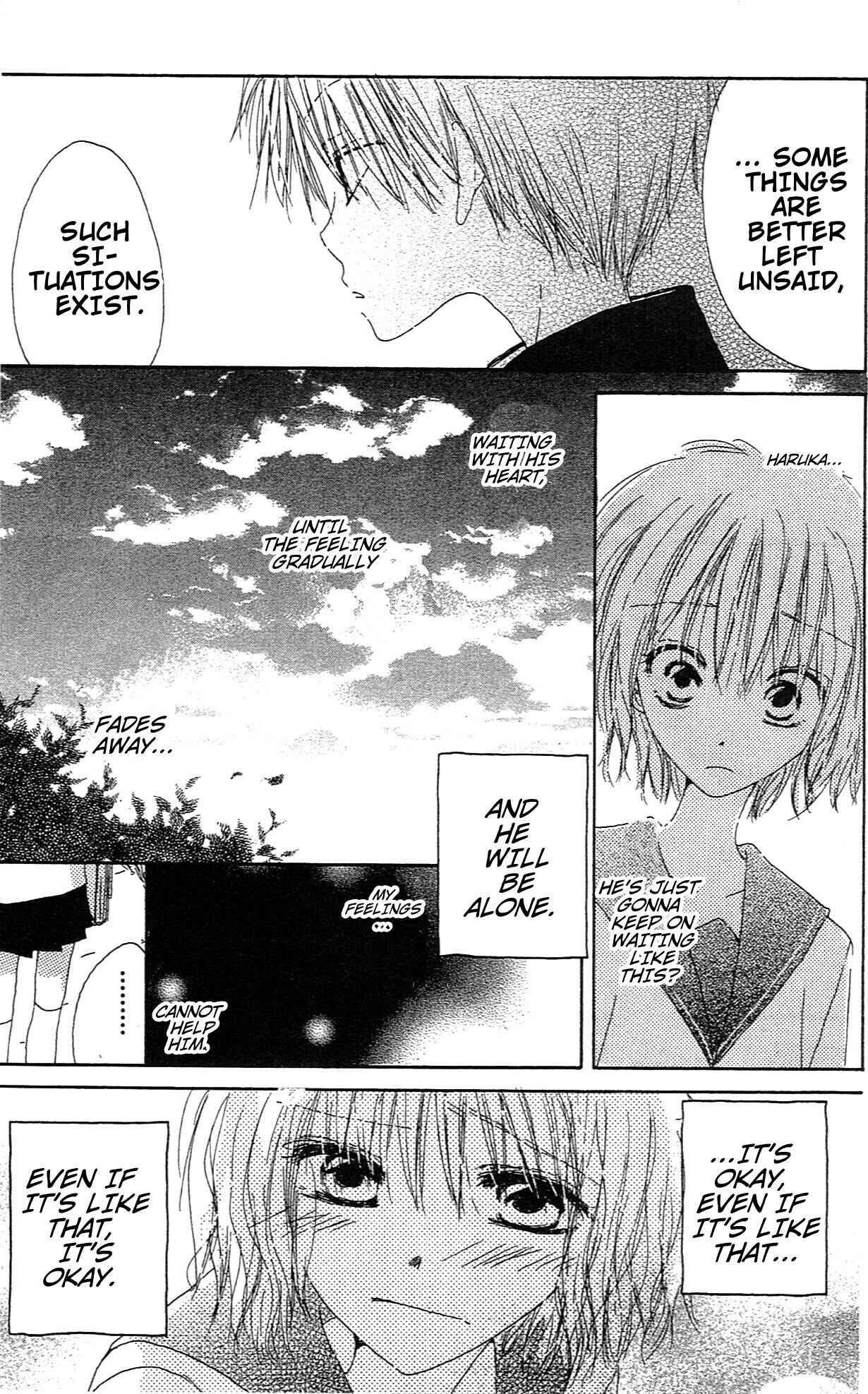 Page 25 Chapter 5.5 Last Game