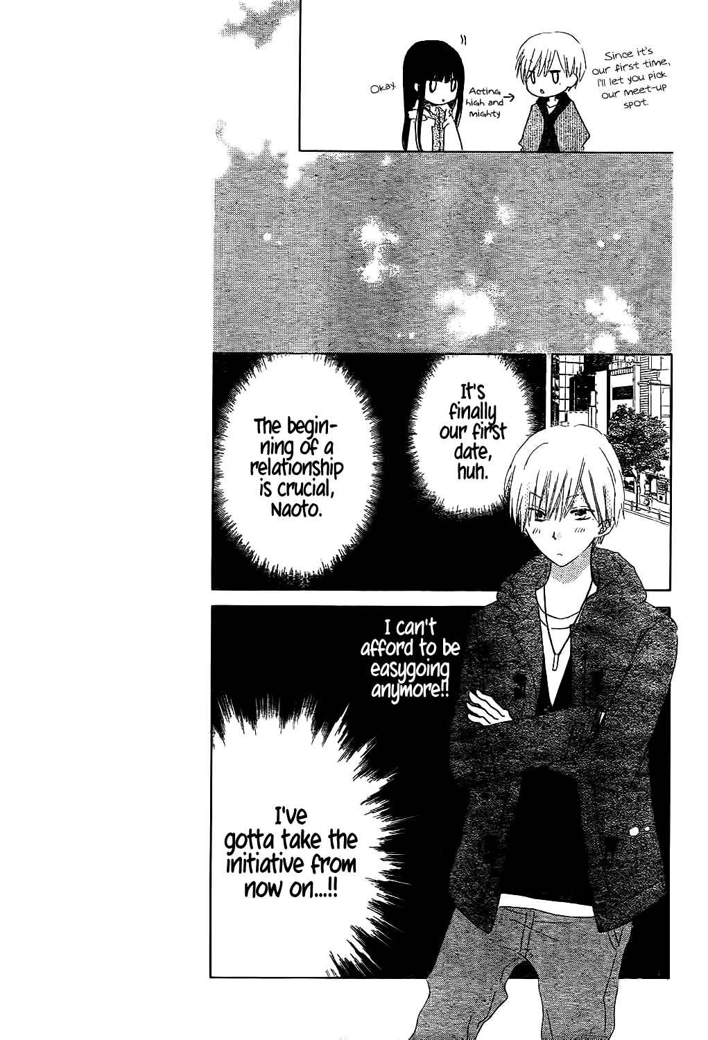 Page 14 Chapter 55 Last Game