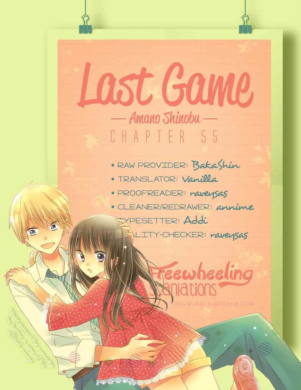 Page 2 Chapter 55 Last Game
