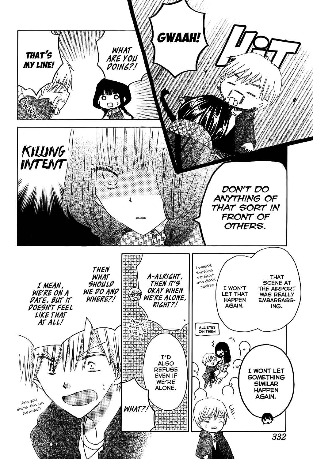 Page 21 Chapter 55 Last Game