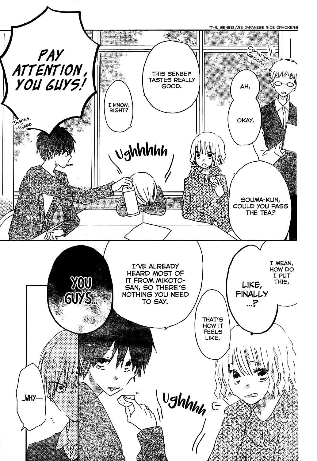 Page 4 Chapter 55 Last Game