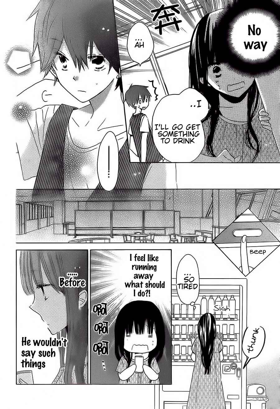 Page 11 Chapter 33 Last Game