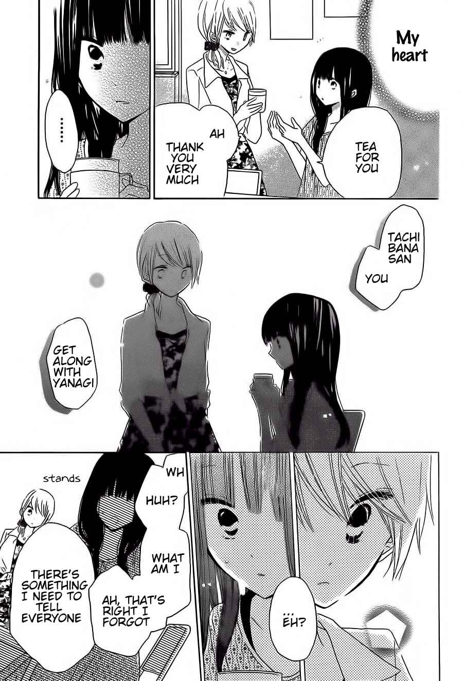 Page 18 Chapter 33 Last Game