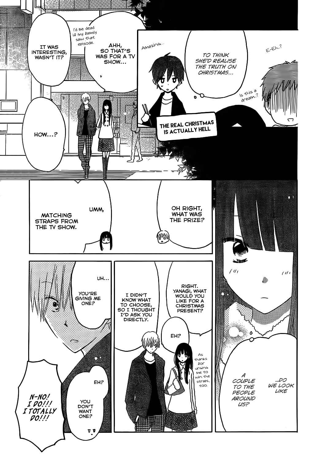 Page 12 Chapter 52 Last Game