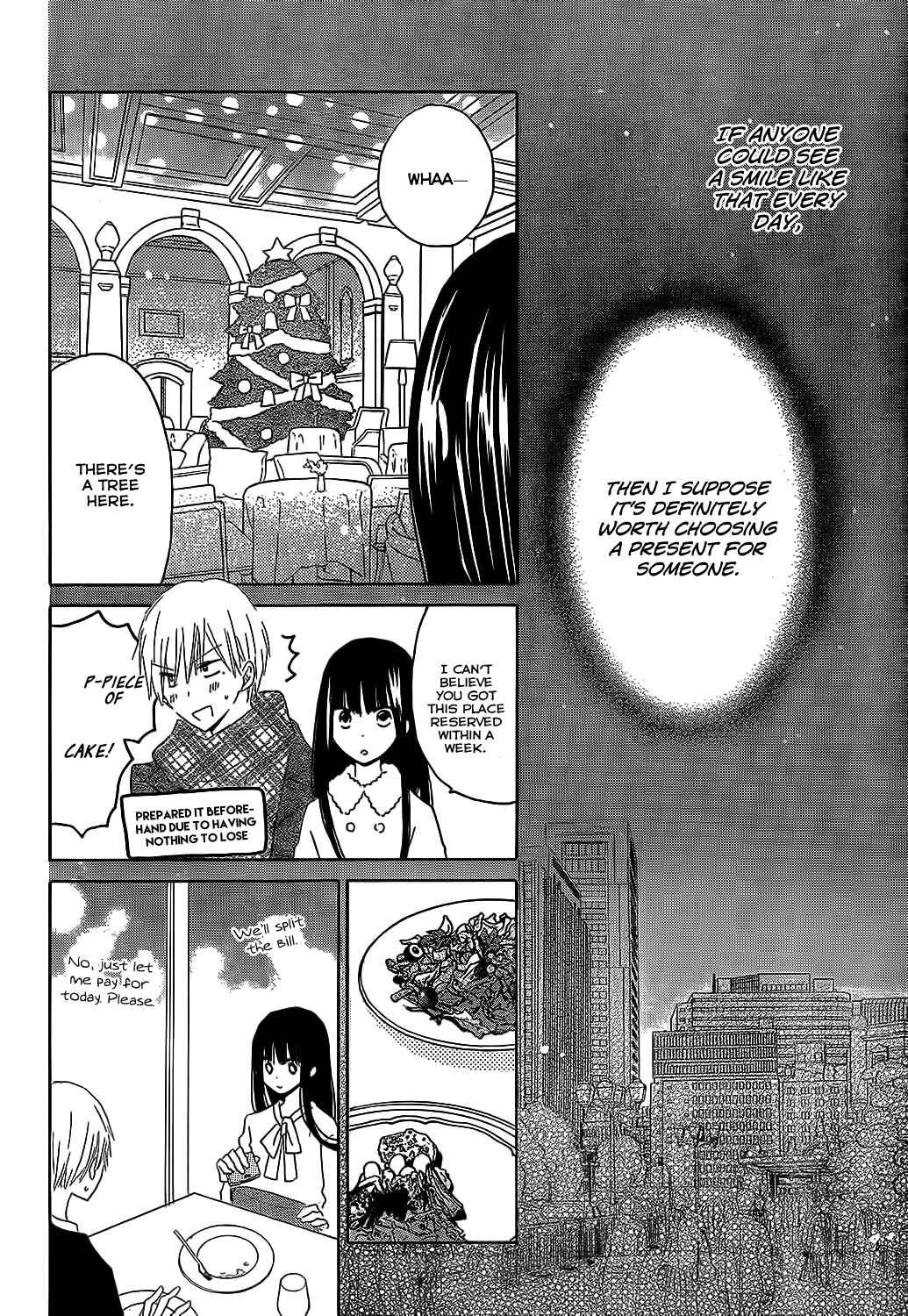 Page 17 Chapter 52 Last Game