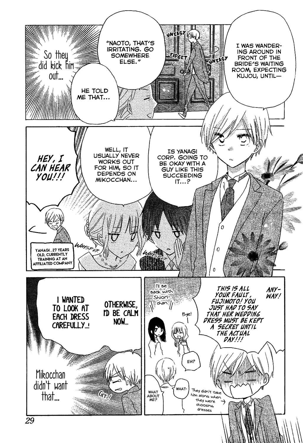 Page 16 Chapter 56 Last Game
