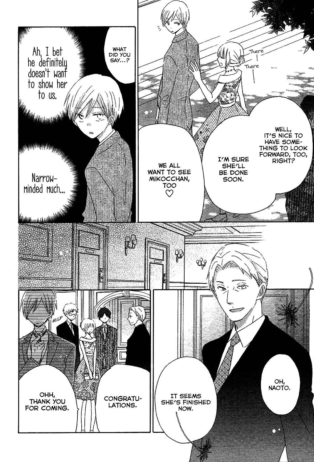 Page 17 Chapter 56 Last Game