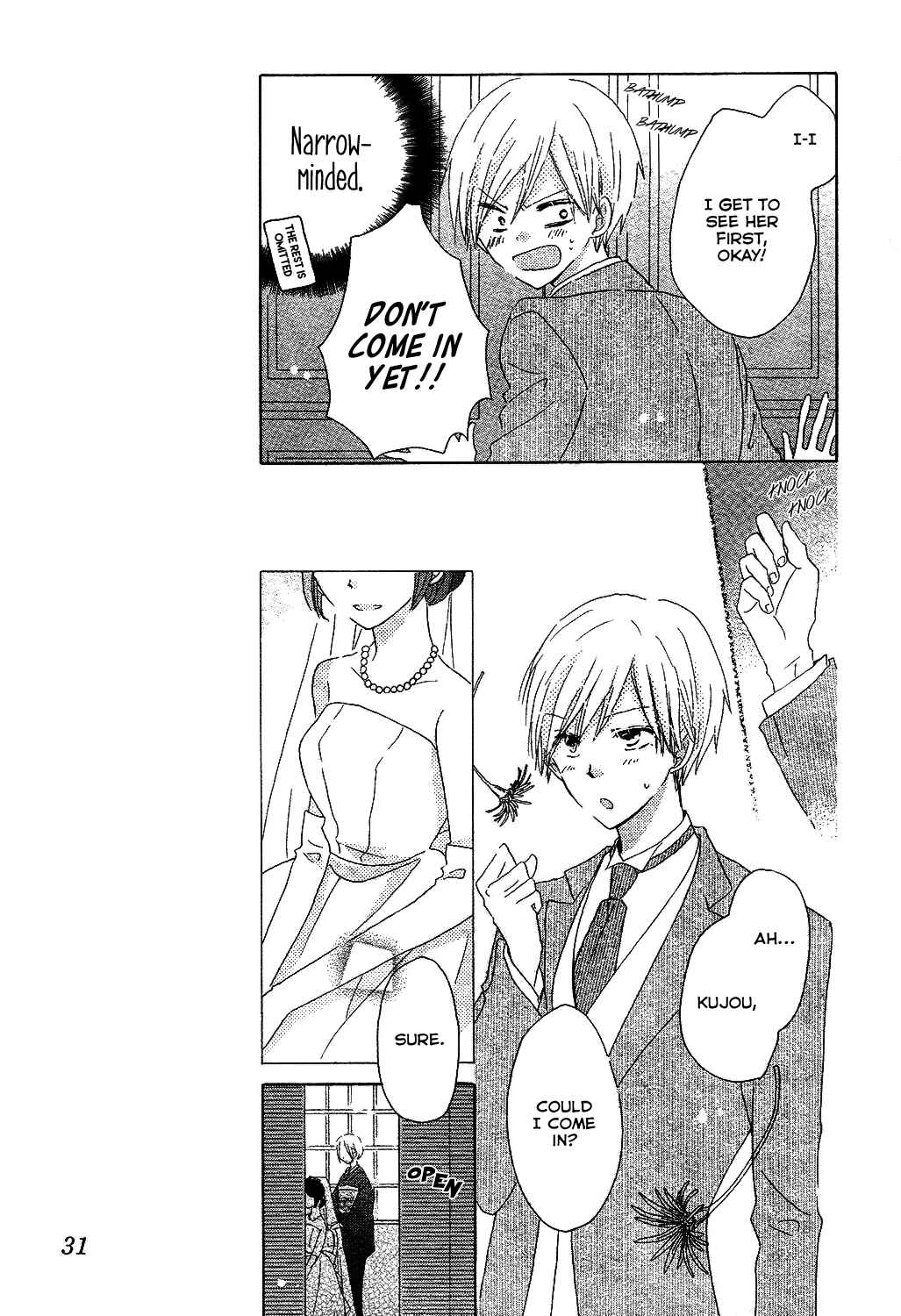 Page 18 Chapter 56 Last Game