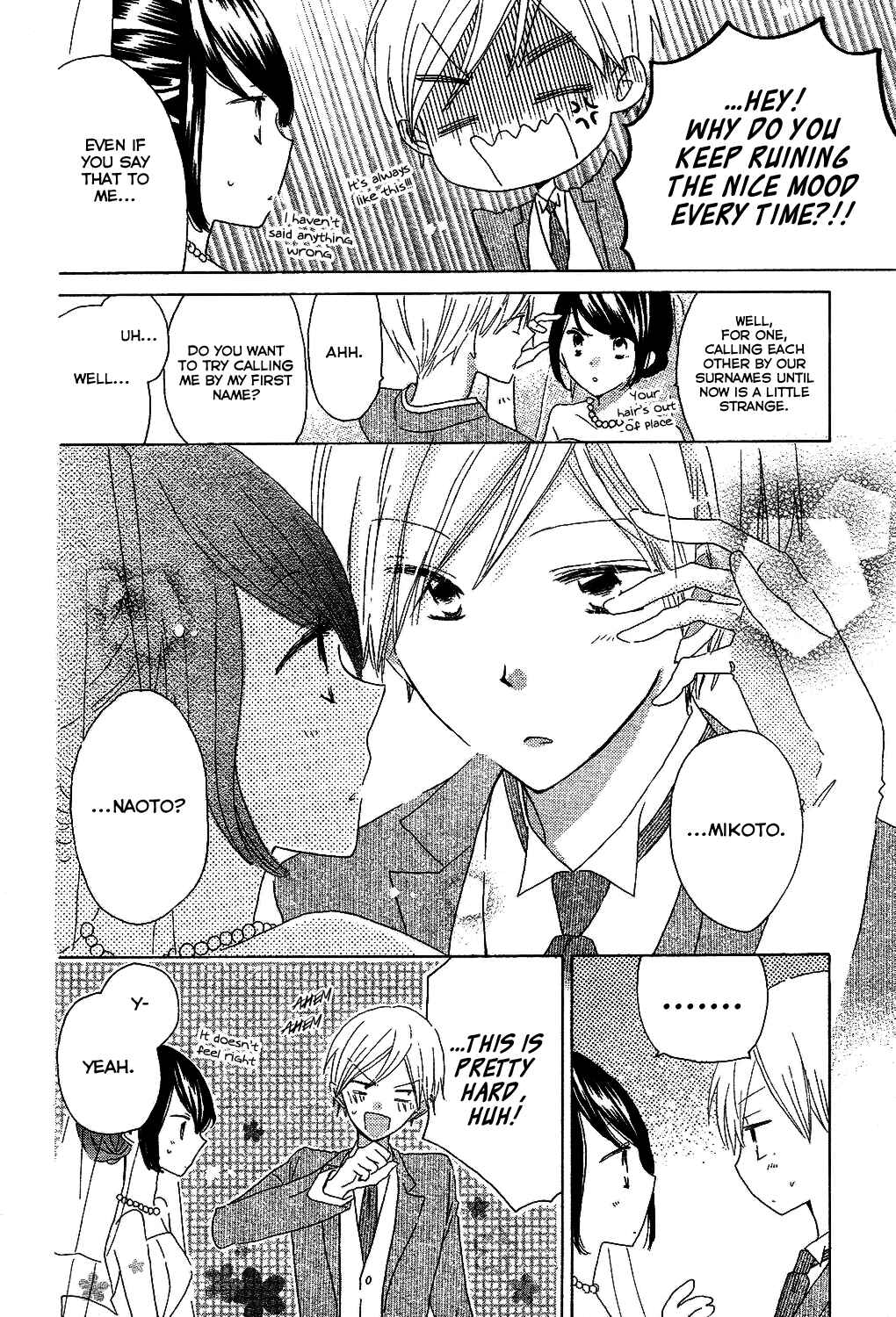 Page 29 Chapter 56 Last Game