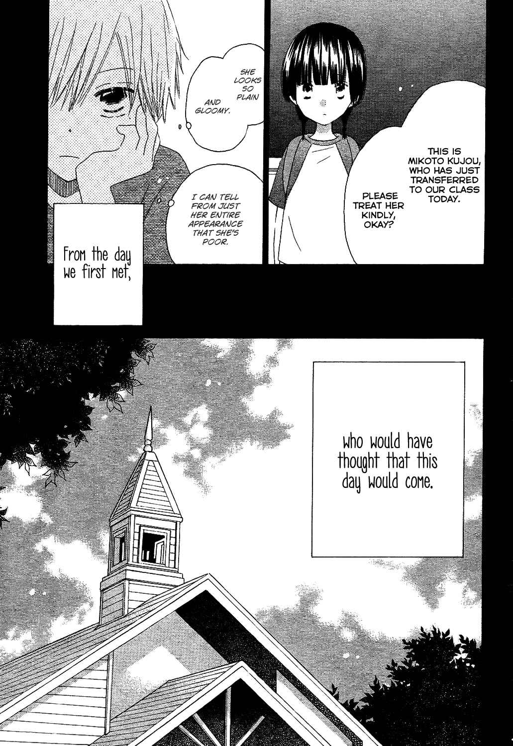 Page 6 Chapter 56 Last Game