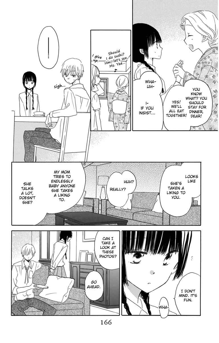Page 12 Chapter 46.4 Last Game