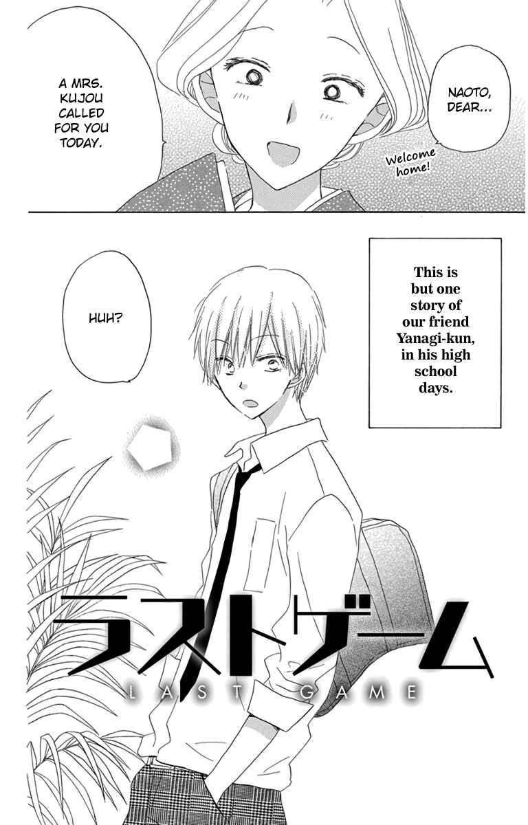 Page 2 Chapter 46.4 Last Game