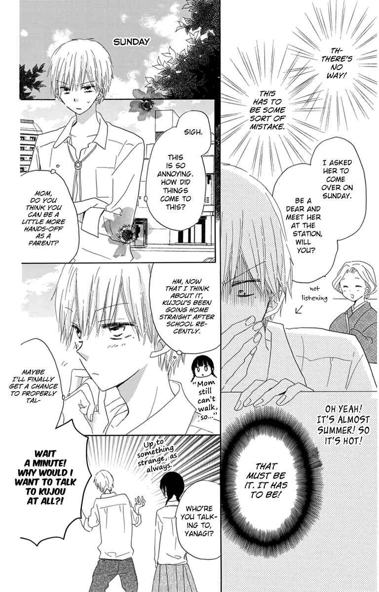 Page 6 Chapter 46.4 Last Game