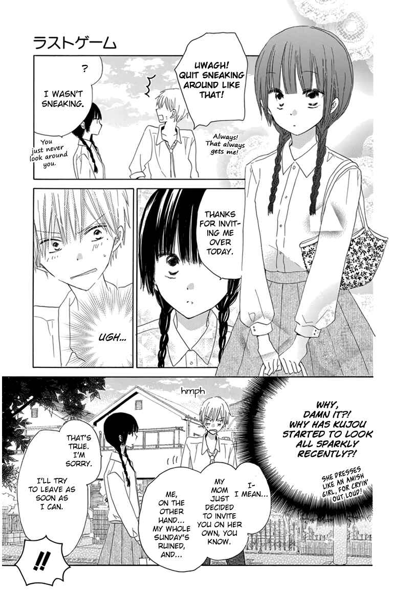 Page 7 Chapter 46.4 Last Game