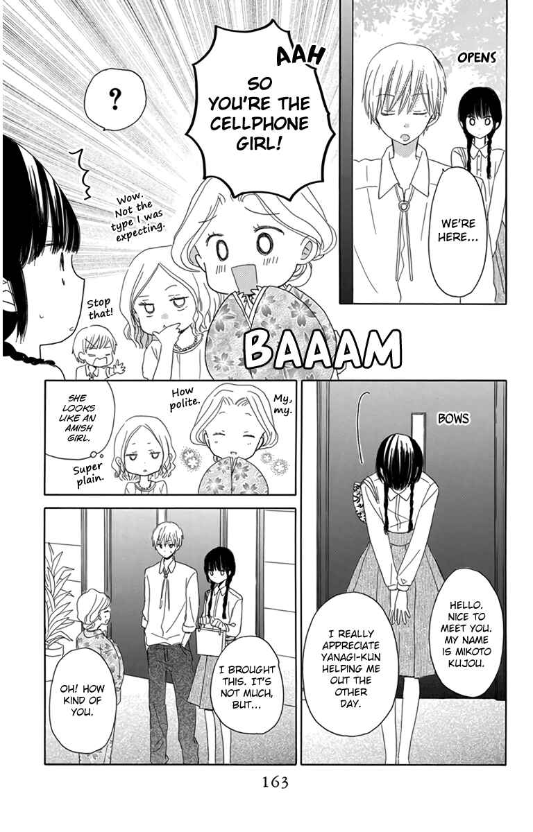 Page 9 Chapter 46.4 Last Game