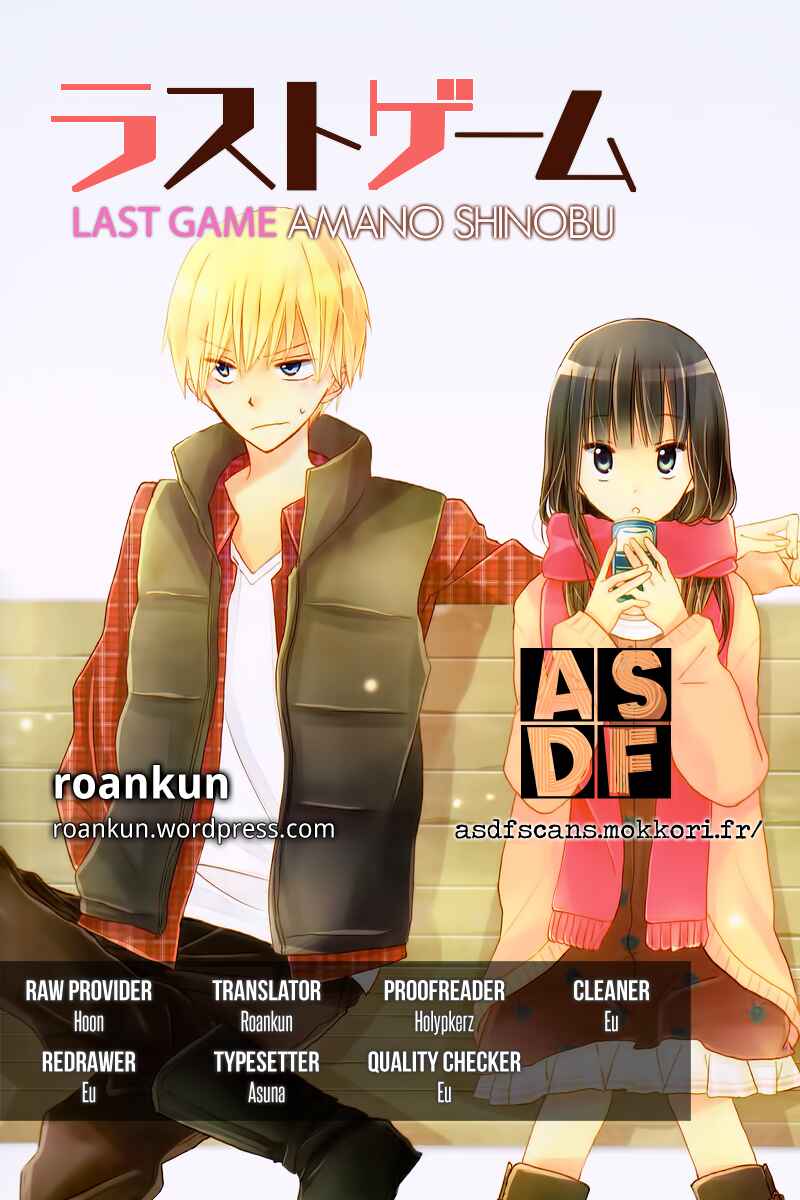 Page 1 Chapter 27 Last Game