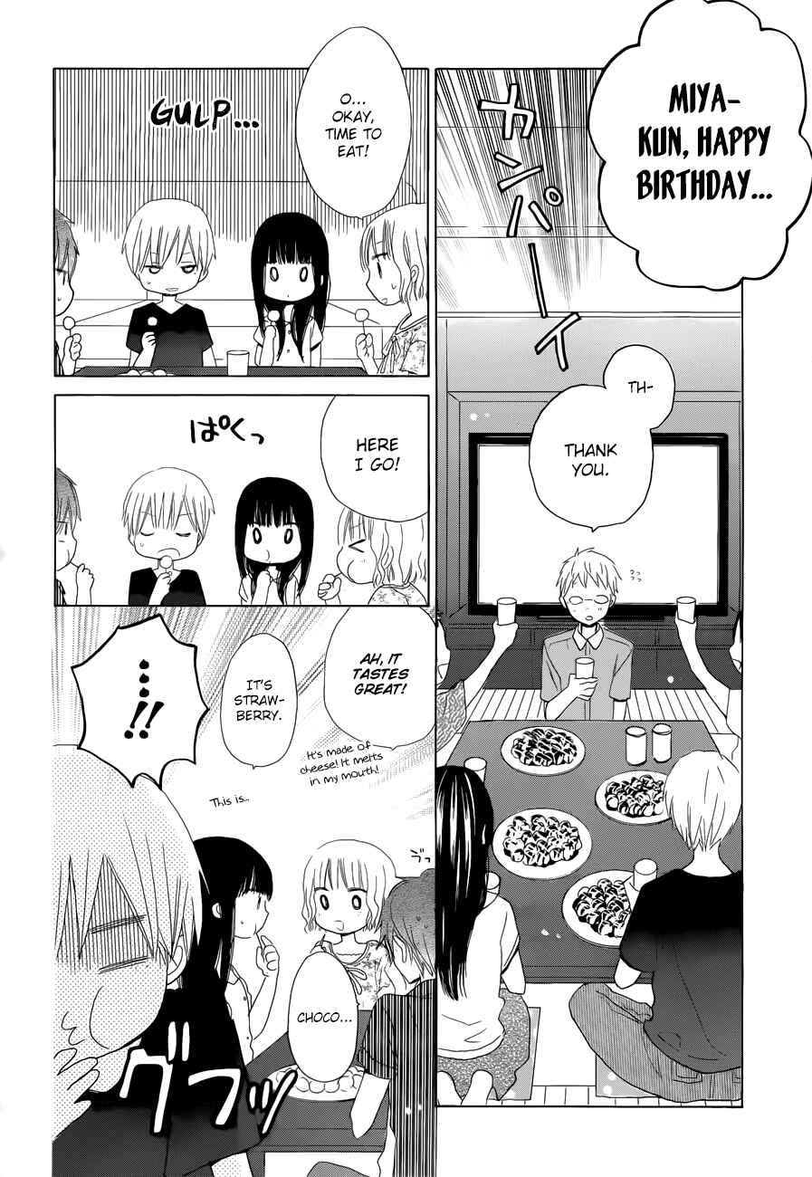 Page 10 Chapter 27 Last Game
