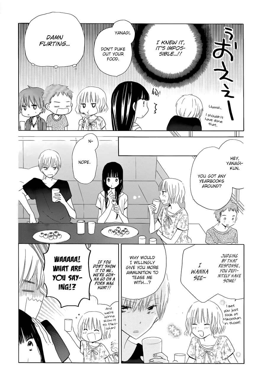 Page 14 Chapter 27 Last Game