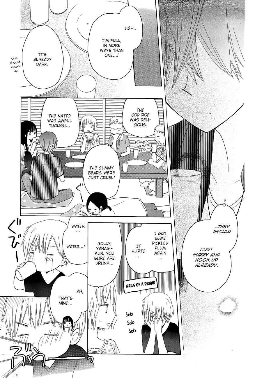 Page 21 Chapter 27 Last Game