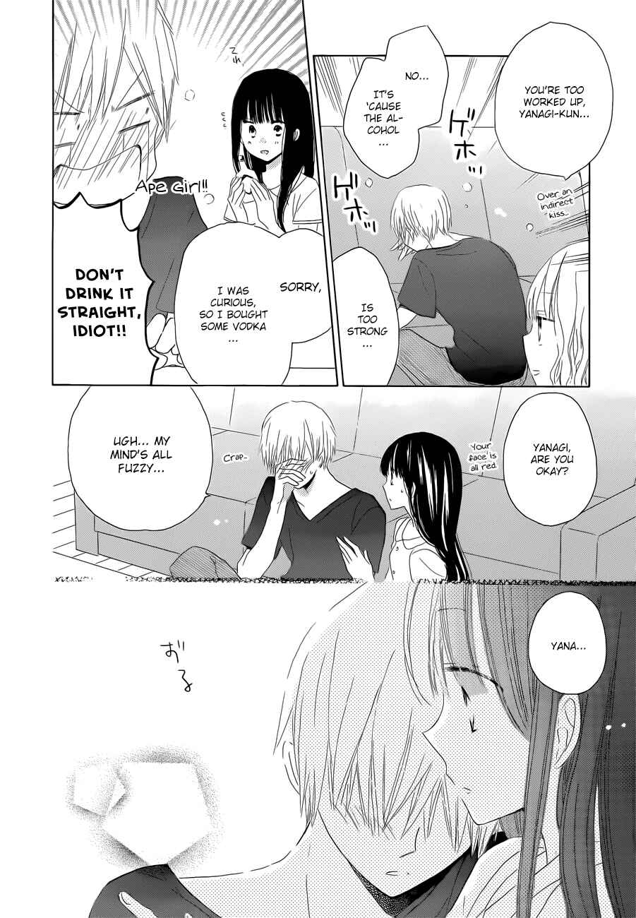 Page 22 Chapter 27 Last Game