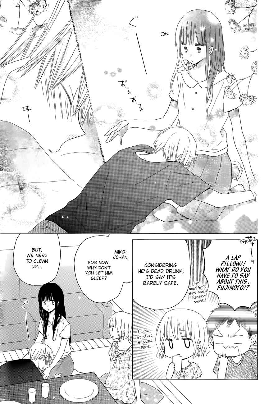 Page 23 Chapter 27 Last Game