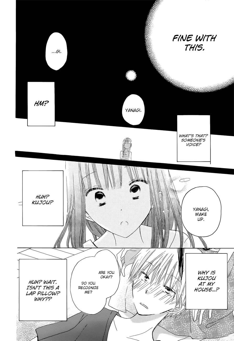 Page 26 Chapter 27 Last Game