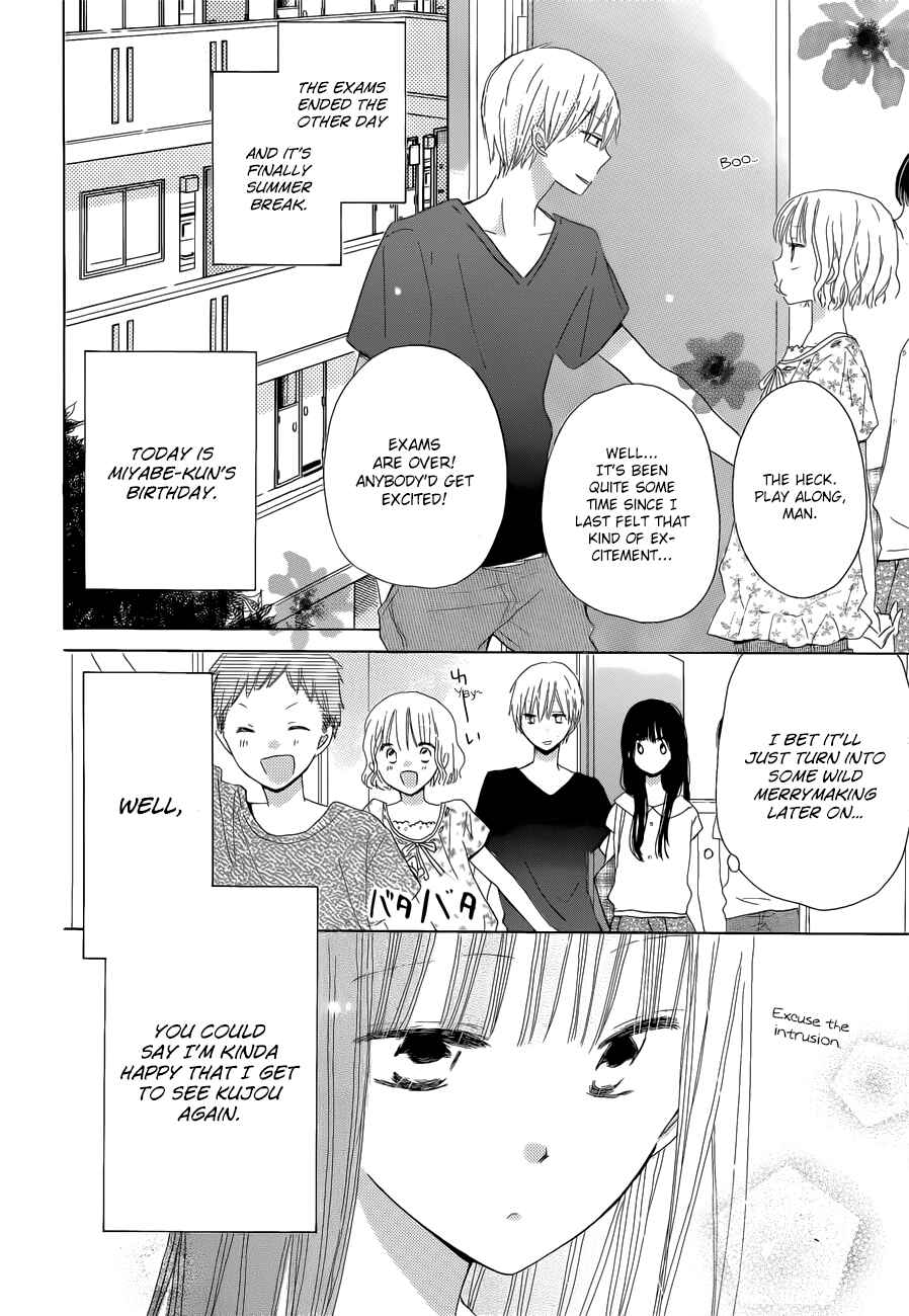 Page 4 Chapter 27 Last Game