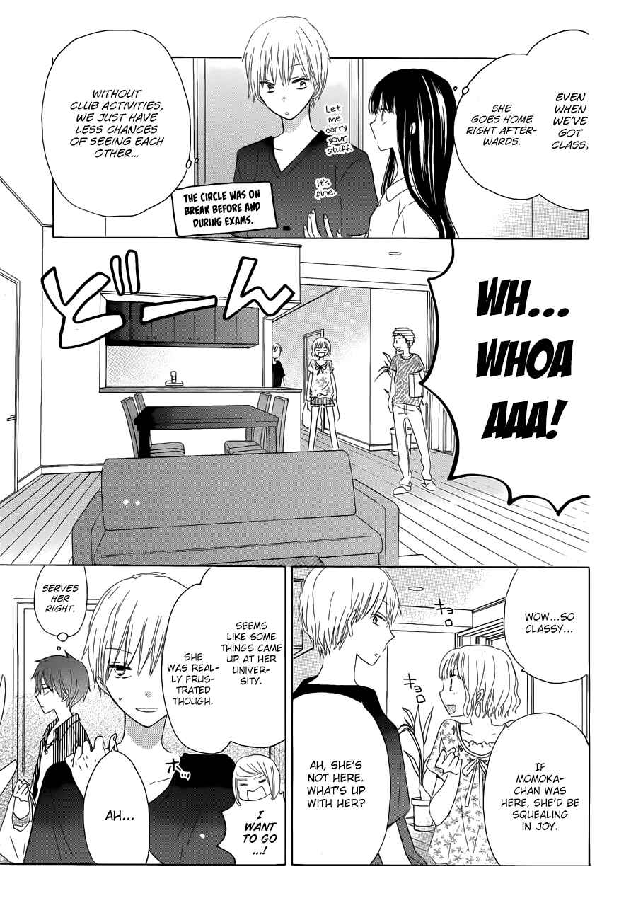 Page 5 Chapter 27 Last Game