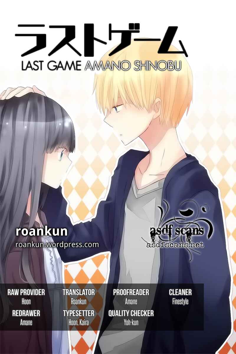 Page 1 Chapter 17 Last Game