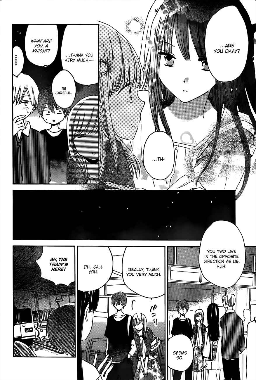 Page 16 Chapter 17 Last Game