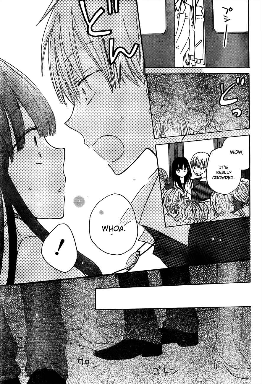 Page 21 Chapter 17 Last Game