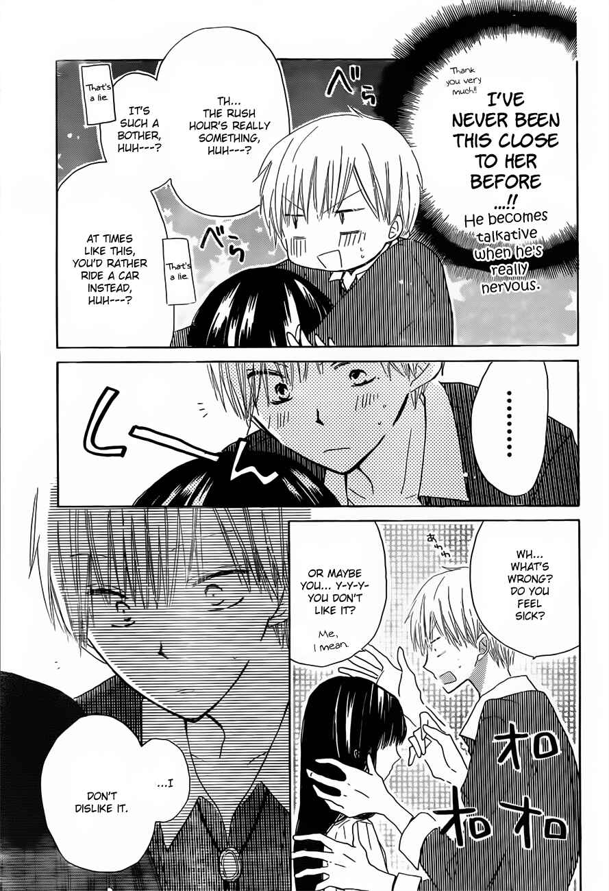 Page 23 Chapter 17 Last Game
