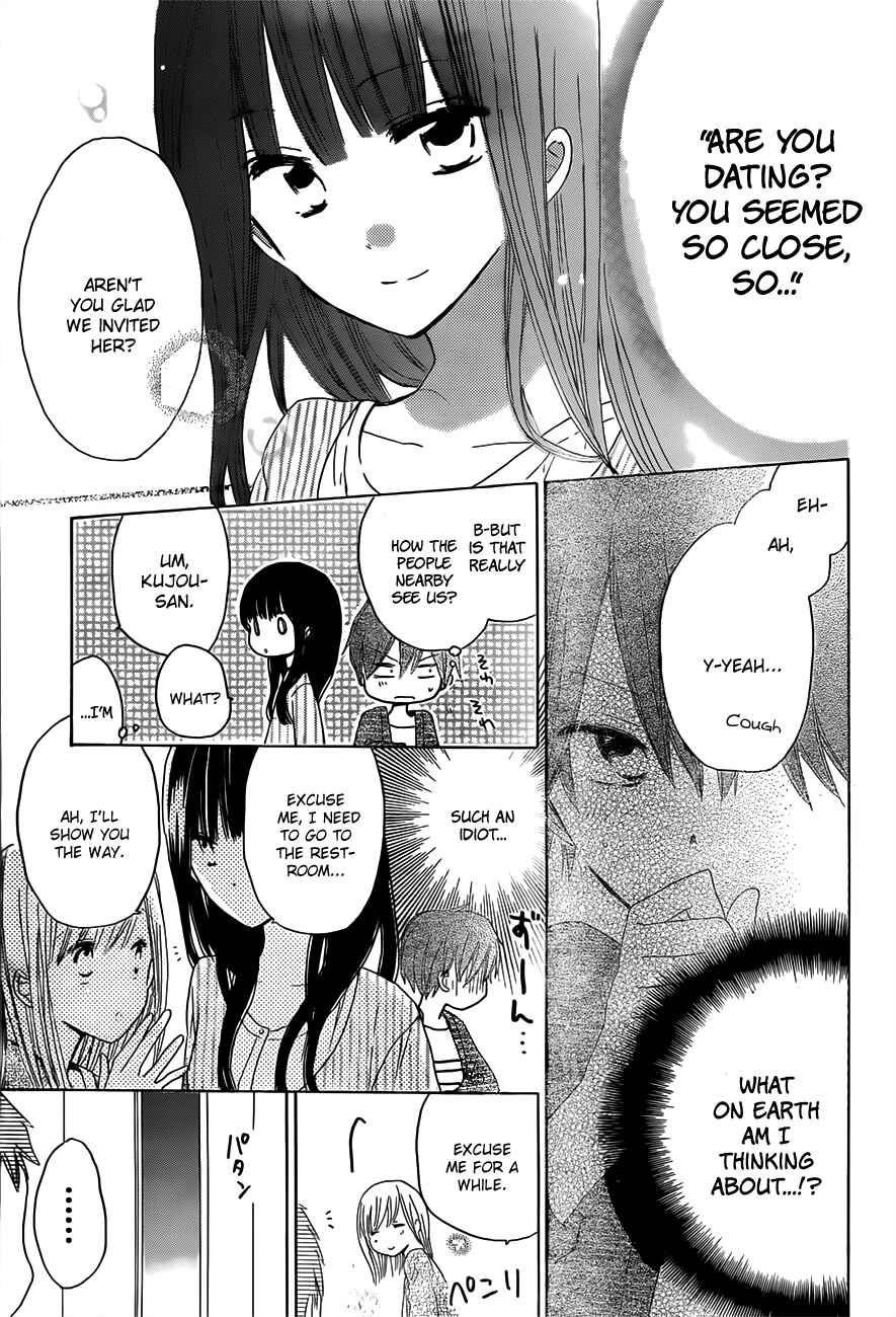 Page 27 Chapter 17 Last Game