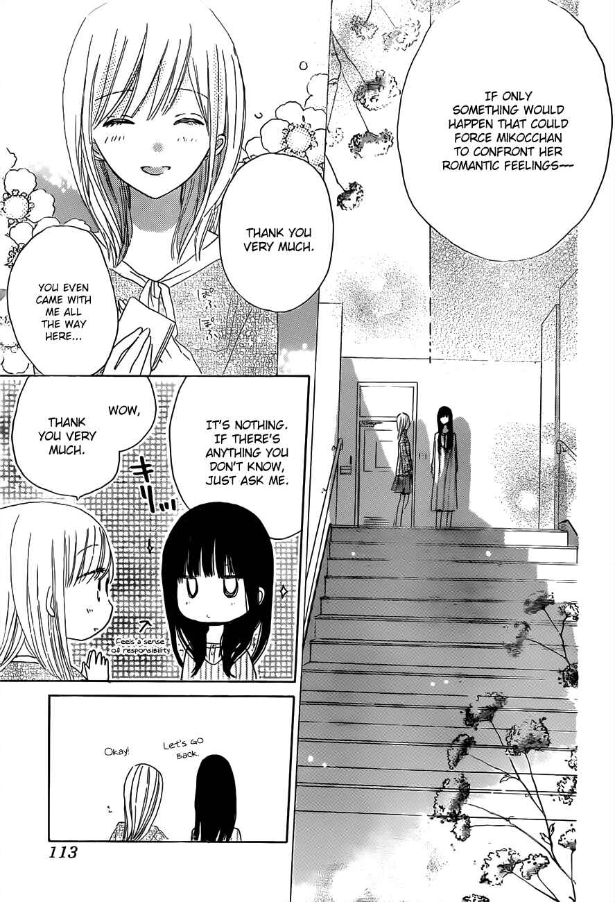 Page 31 Chapter 17 Last Game