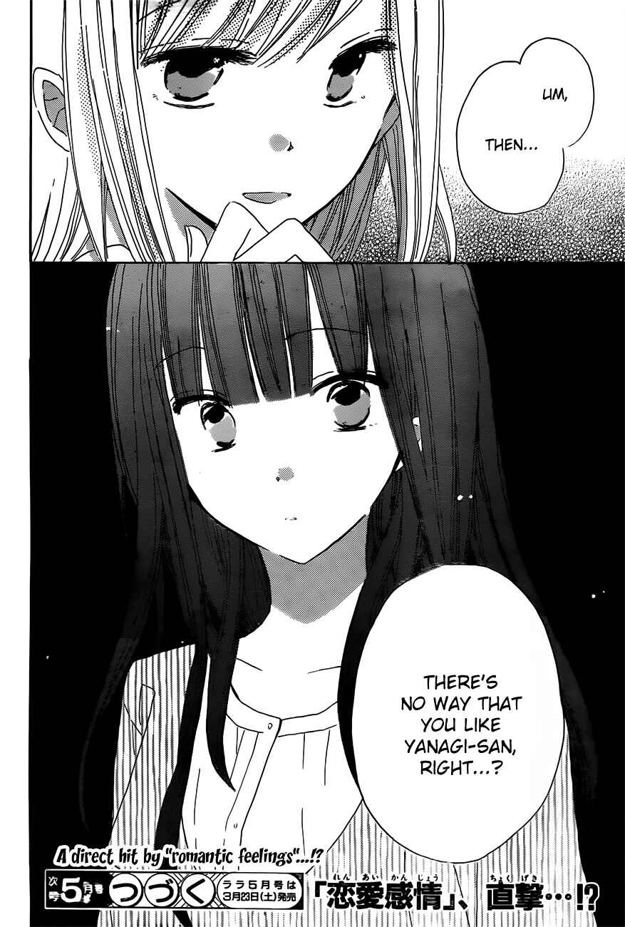 Page 34 Chapter 17 Last Game