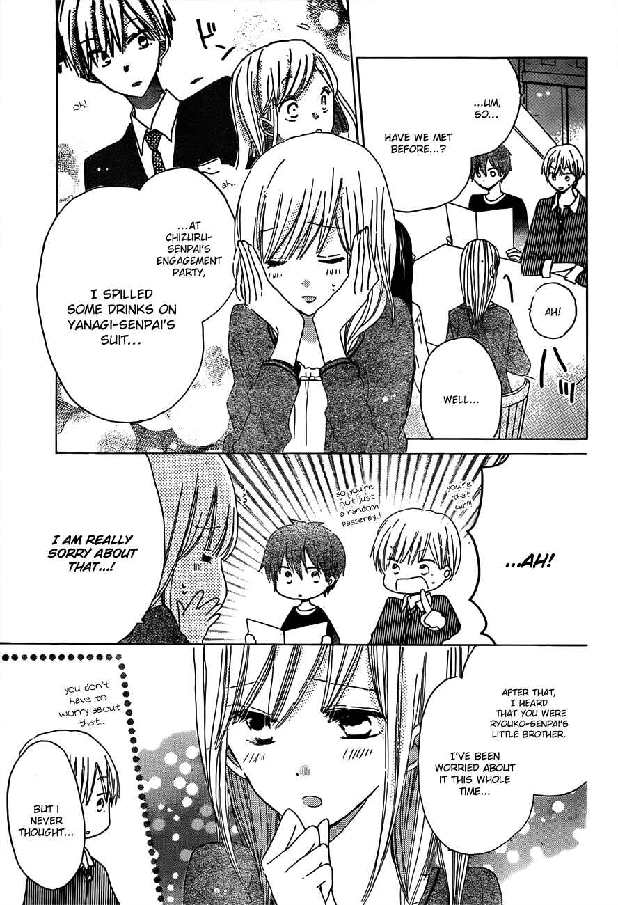 Page 9 Chapter 17 Last Game