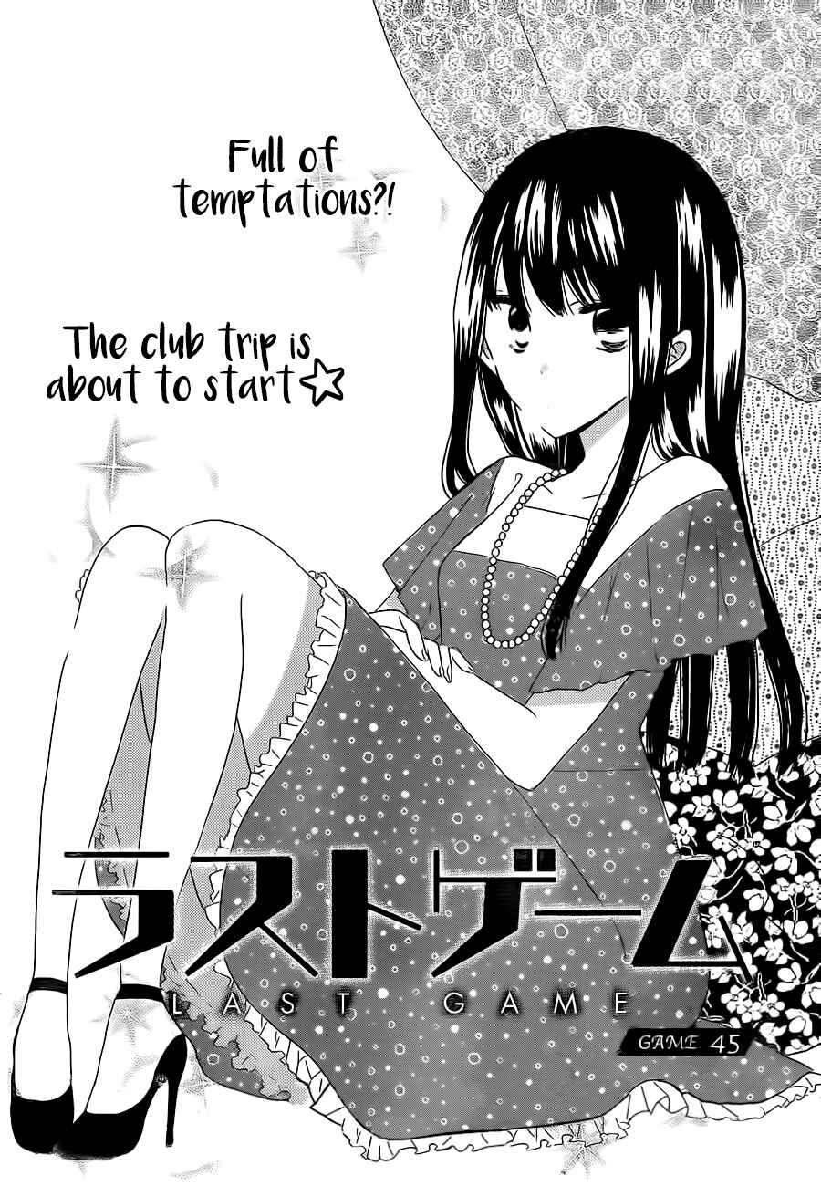 Page 1 Chapter 45 Last Game