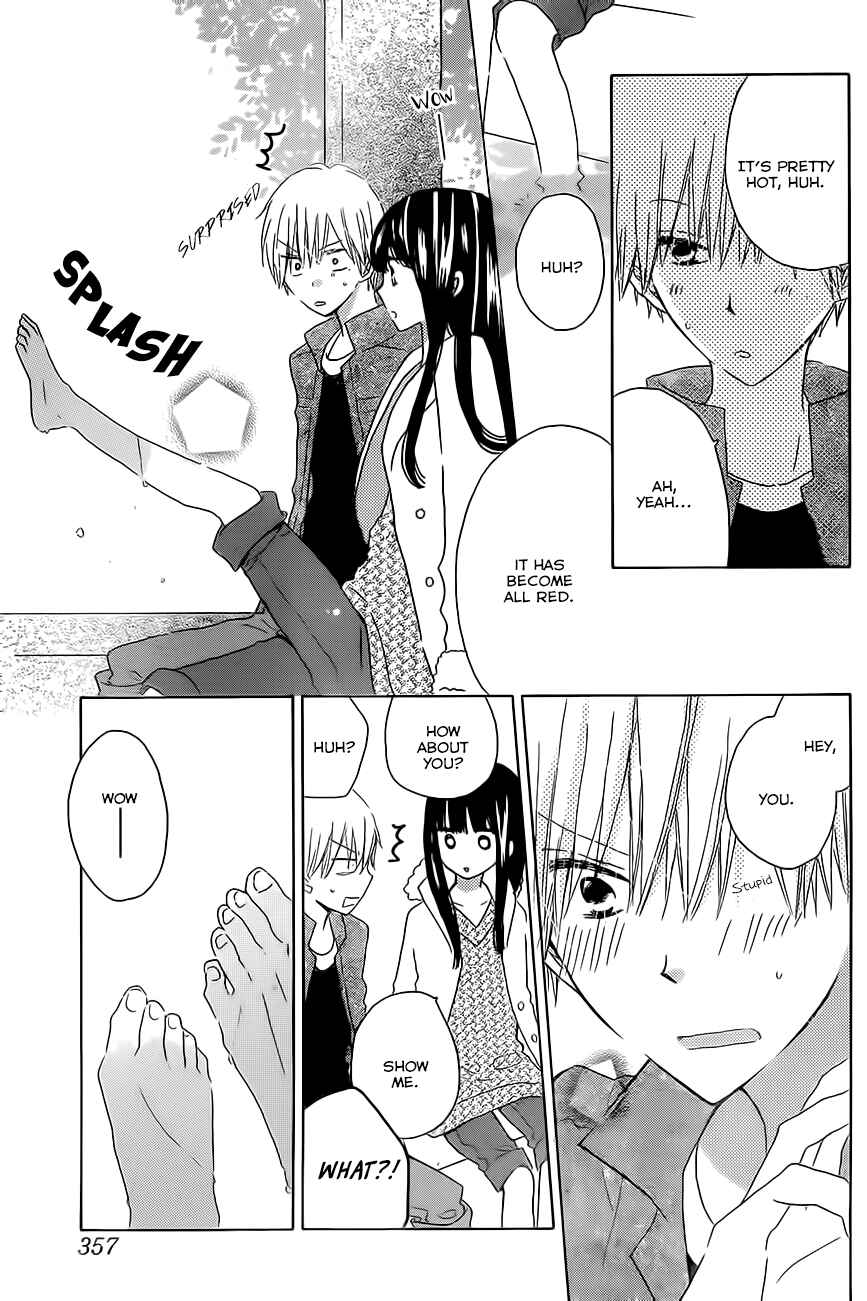 Page 12 Chapter 45 Last Game