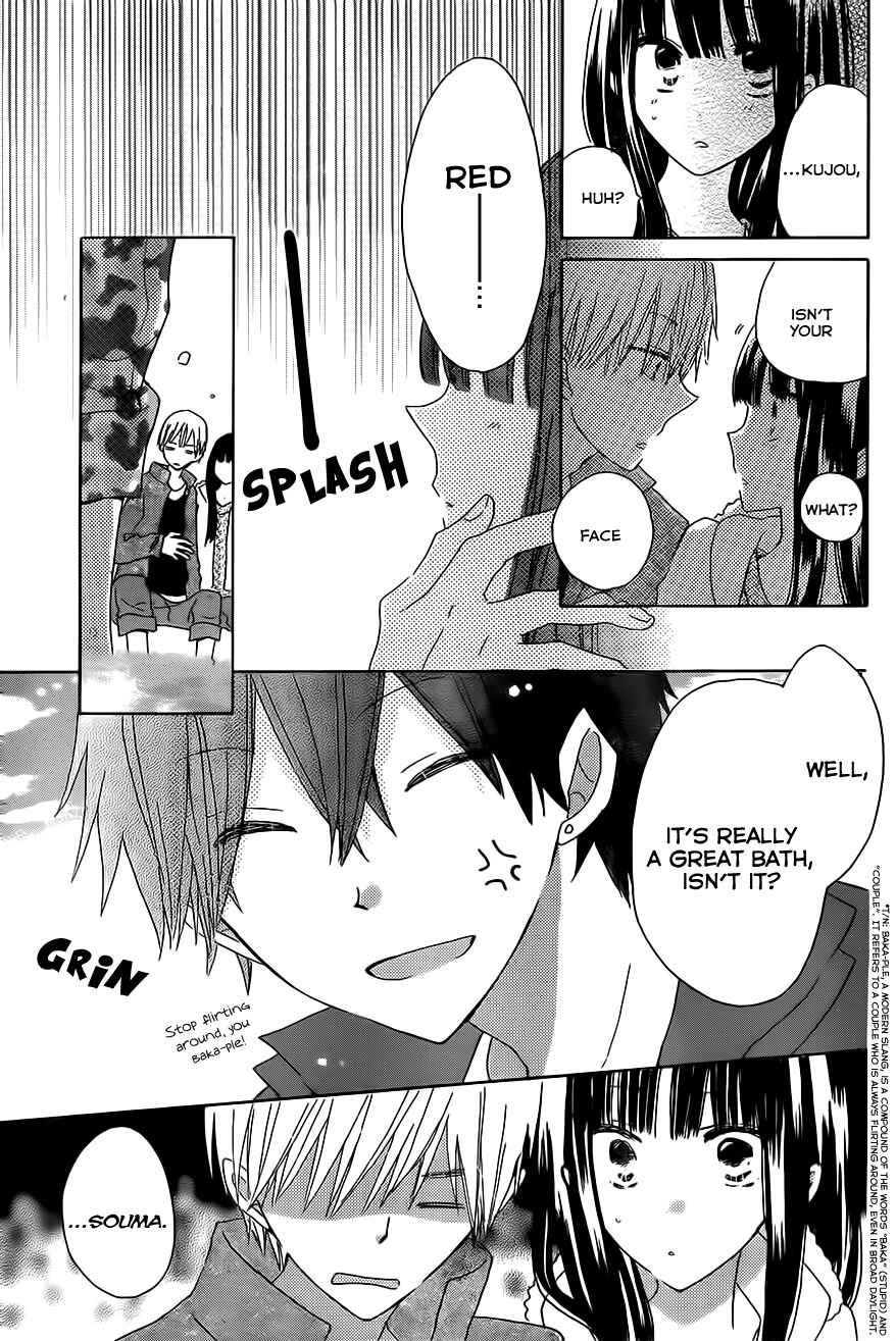 Page 14 Chapter 45 Last Game
