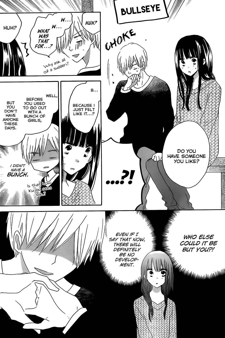 Page 24 Chapter 45 Last Game