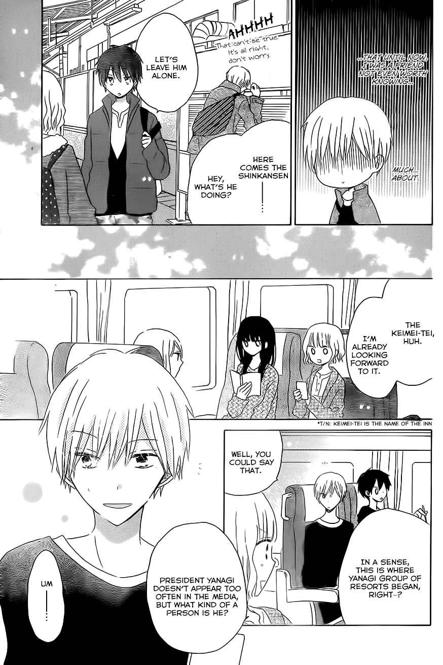 Page 8 Chapter 45 Last Game