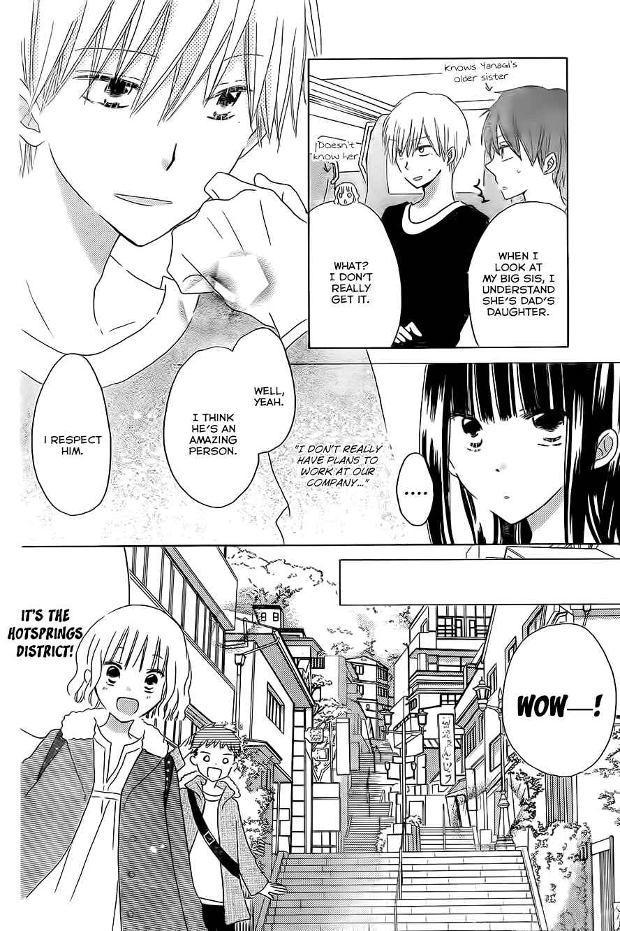 Page 9 Chapter 45 Last Game