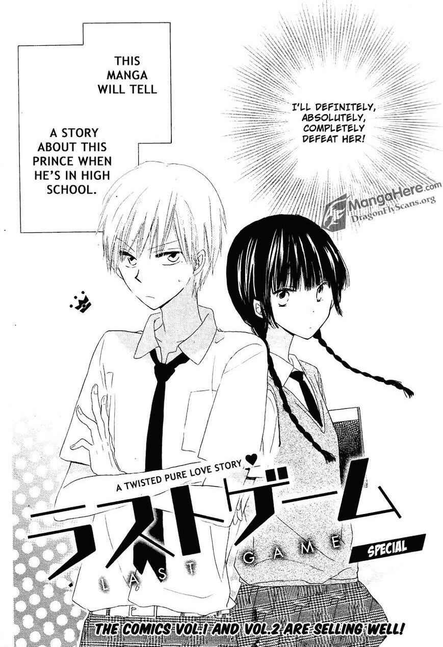 Page 3 Chapter 8.5 Last Game