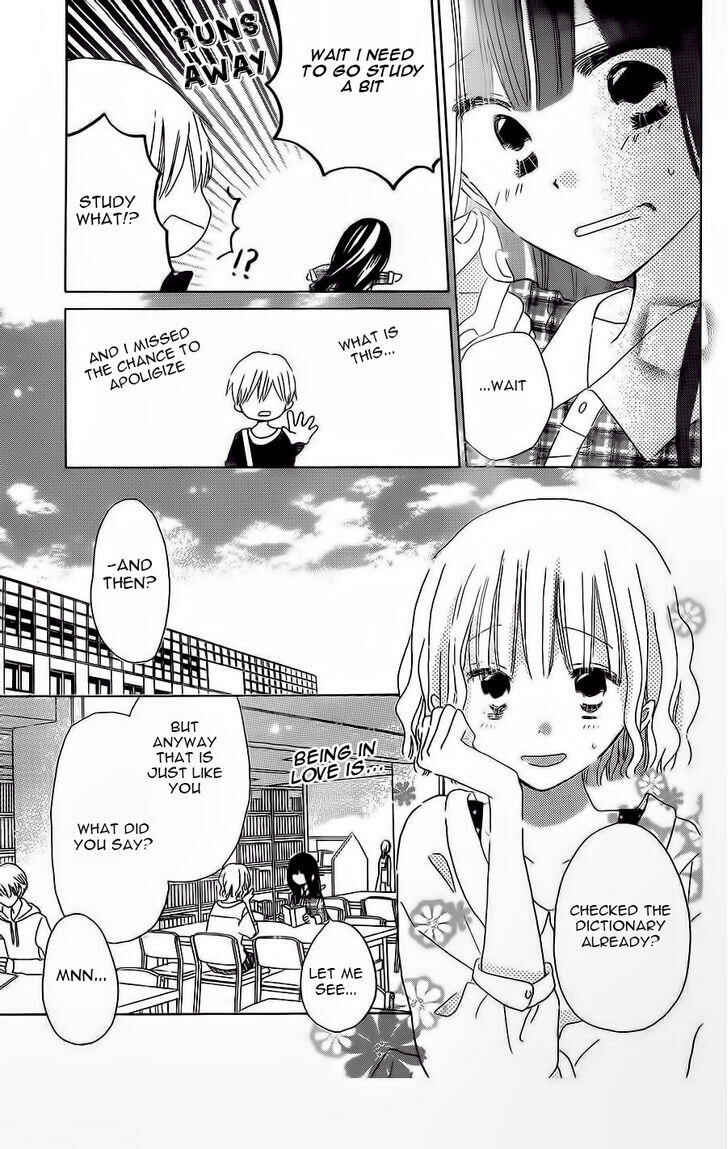 Page 12 Chapter 36 Last Game