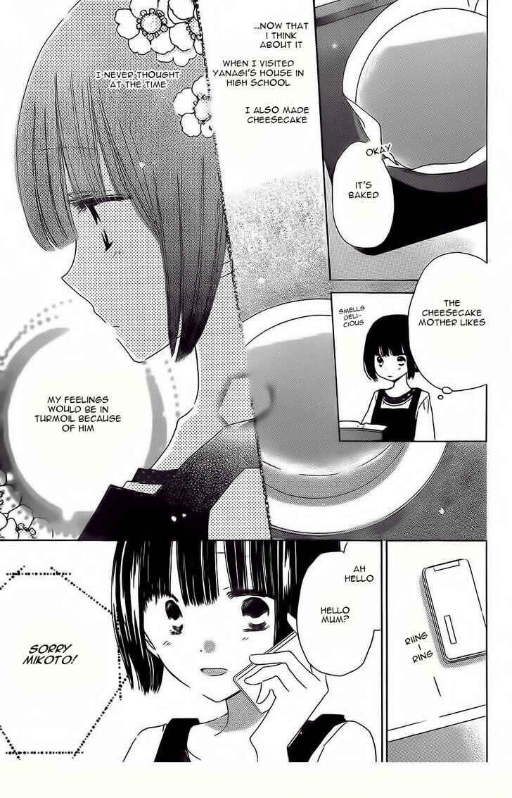 Page 16 Chapter 36 Last Game